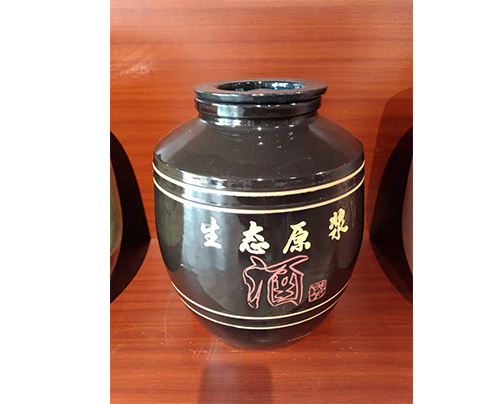 細陶酒瓶